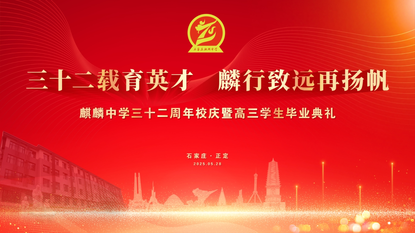 微信截圖_20250610095907.png