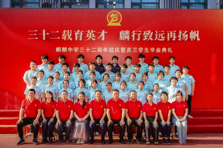 微信截圖_20250610102720.png