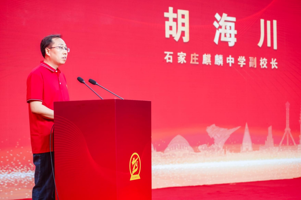 微信截圖_20250603111658.png