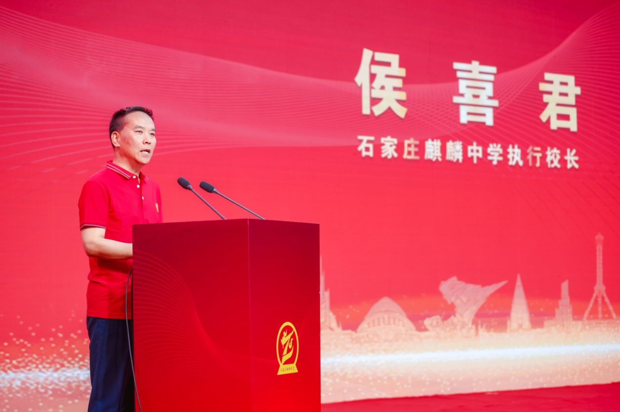 微信截圖_20250603111724.png