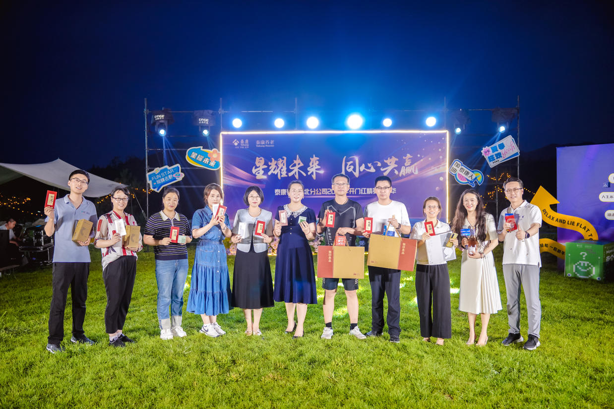 wechat_2025-08-19_101920_362.jpg
